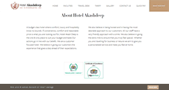 Desktop Screenshot of hotelakashdeepjsm.com